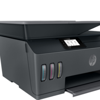 HP Printer Ink Tank 530 AiO Smart